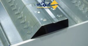 تصویر پروفیل گالوانیزه تولید شده توسط کارخانه جهان آذر