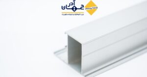 تصویر پروفیل آلومینیوم و کاربرد آن در صنایع مختلف تولیدی از کارخانه جهان آذر