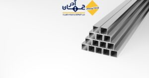 تصویر پروفیل استیل تولید شده مقاوم و سبک توسط کارخانه جهان آذر