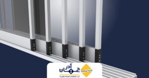 نمایی از تصویر شیشه اسلایدینگ تولید شده باکیفیت در کارخانه جهان آذر