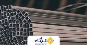 راهنمای خرید پروفیل | جهان آذر