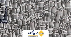 راهنمای خرید پروفیل آلومینیوم توسط بهترین تولید کننده پروفیل آلومینیوم کارخانه جهان آذر