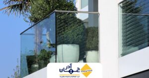 مقایسه بالکن شیشه‌ ای و پنجره UPVC | جهان آذر