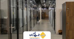 تصویر پروفیل پارتیشن شیشه‌ای تولید شده توسط کارخانه جهان آذر