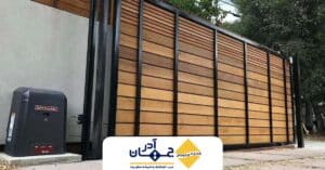تفاوت موتور درب ریلی و موتور درب کشویی | کارخانه جهان آذر