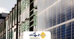 تصویری از نرده خورشیدی BIPV تولیدی از کارخانه جهان آذر