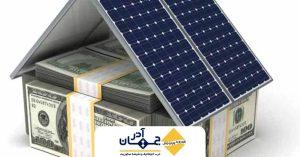 تصویری از درآمدزایی از انرژی خورشیدی برای خانه و کسب‌وکار با کارخانه جهان آذر