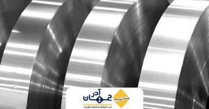 نمای نزدیک از تسمه‌های آلومینیومی براق تولید کارخانه جهان آذر، مناسب برای معرفی آلیاژهای آلومینیوم 6061 و 7075