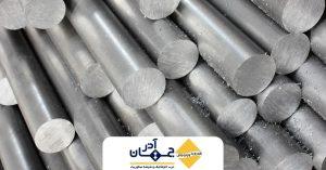 تصویری از برسی تفاوت میلگرد آلومینیوم 6061 و 7075 | جهان آذر
