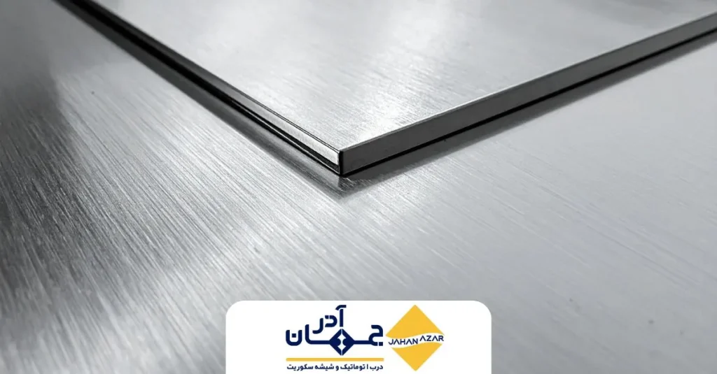 برسی تخصصی تفاوت تسمه آلومینیوم اکسترود شده با نوردی با جهان آذر