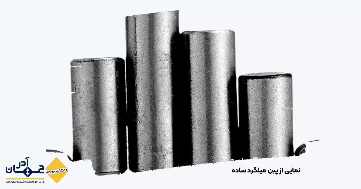 تصویر کلوزآپ پینهای ساختهشده از میلگرد ساده در سایزهای مختلف برای کاربردهای مکانیکی و ماشینآلات