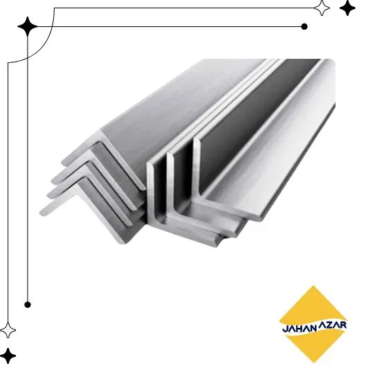 نبشی آلومینیومی 30×30